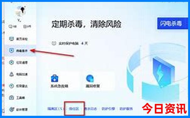 潮州旅游地图景点分布