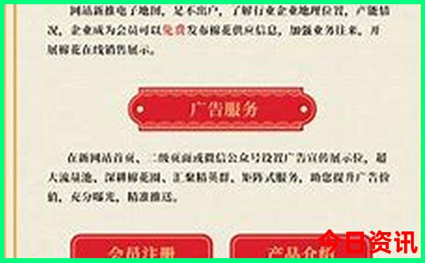 山东适合2天一夜的旅游景点